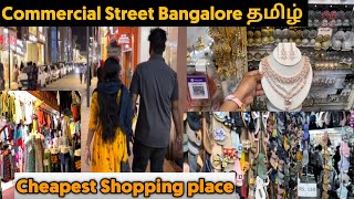 commercial street Bangalore in tamil  Best shoppin