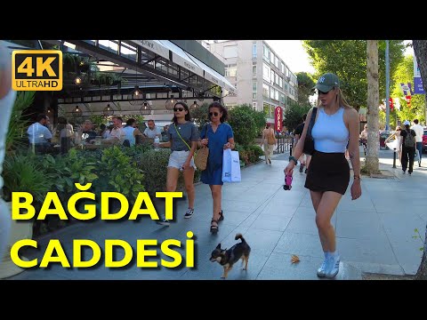 Bağdat Caddesi 4K UHD Walking Tour | Suadiye to Şaşkınbakkal & Erenköy Stroll
