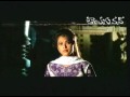 Surya Vamsam Telugu Songs Rojave Chinni Rojave