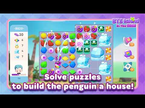 【BTS Island: In the SEOM】 Chapter 6 Promotion Video