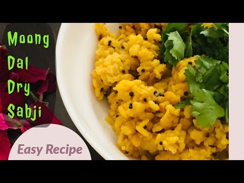 How to make Dry moong dal sabji | Beginner recipe | summer recipe | chuti mag ni dal