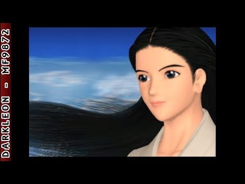 PlayStation - Gunparade March (2000) - Intro