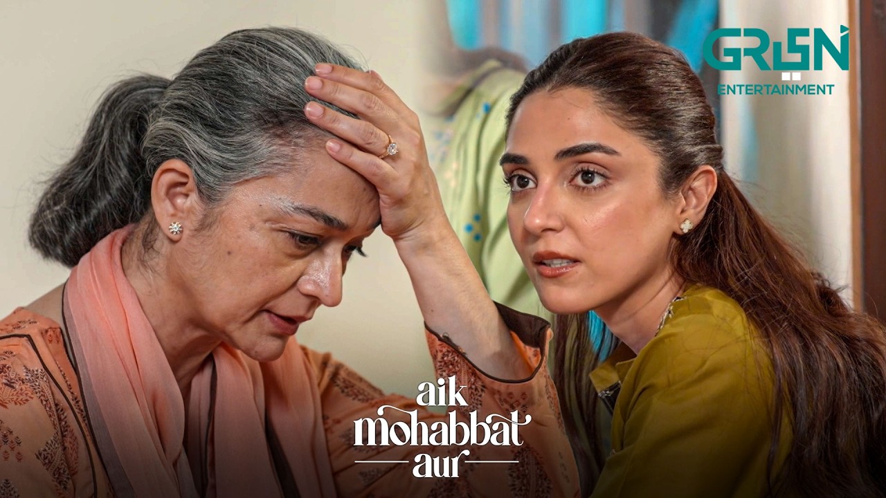 Uff Allah Kahan Phans Gayi Mein 😯 Ahad Raza Mir & Maya Ali | Aik Mohabbat Aur | Green TV