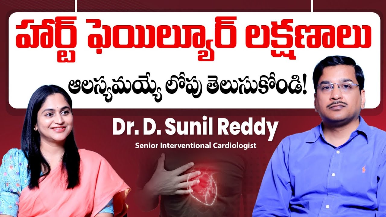 UTI in Male & Female