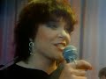 Seven Year Ache de Rosanne Cash