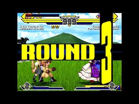 BTW MUGEN - Ayu and Misuzu vs. Yukari and Yuyuko