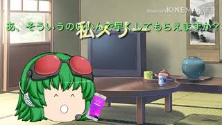 どうも、アホです