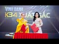Lễ Ký Kết Hợp Tác Evaxinh Group Hoa Dương Beauty Phân Phối Sản Phẩm Làm đẹp T�