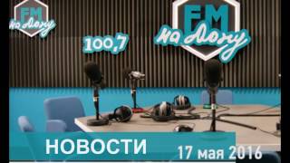 Владелец турецкого судна и компания, которая строит мост через Керченский залив, возможно, заключат перемирие