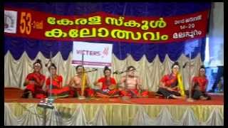Download lagu 53RD KERALA SCHOOL KALOLSAVAM NADANPATTU-FIRST PRIZE (HS LEVEL) mp3