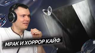 Медиа рецензия