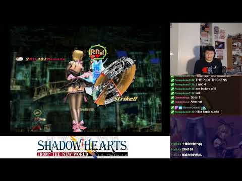 Let's BLIND Play Shadow Hearts: From the New World Part 77