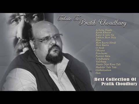 download lagu mp3 mp4 Pratik Choudhury, download mp3 Pratik Choudhury free download, download mp3 Pratik Choudhury