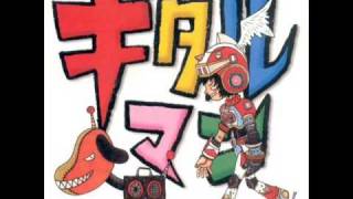 Gitaroo Man OST - 02 Boogie for an Afternoon