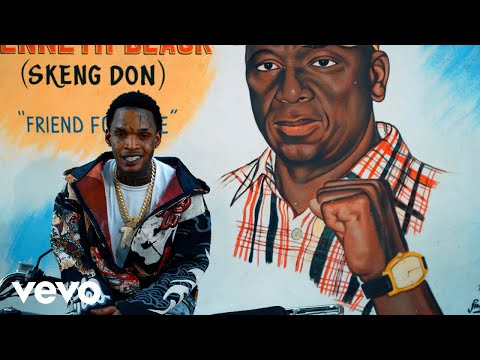 Skeng - Pam Pam | Official Music Video (Bobby Lane Project)