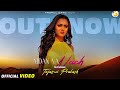 Aidan Na Nach Full Song Music Newmusic Song Playmusic Tseries Subscribe Viralsong