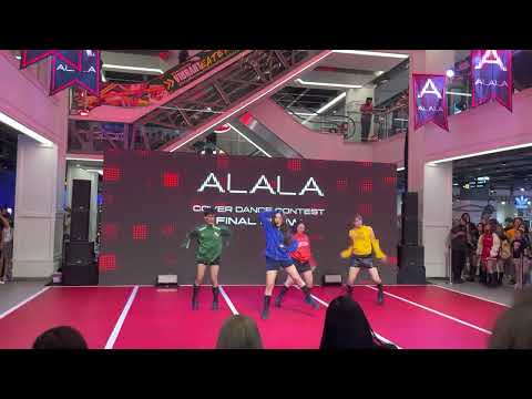 020423 2nd Place🥈เถียงเก่ง (Bad mouth) - ALALA dance cover by LEVIATHAN @ Siam Center