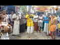 மாமா மாமா மாமா பாடல் Mama Mama Mama Song