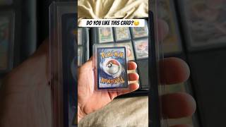 Give it a 👍🏽 #pokemon #pokemontcg #pokemonfandom #pokemoncards #pokemonchannel #pokémon #cards
