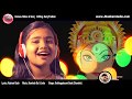 Aasa go Maa Avatari//Soubhagyalaxmi dash//Sambalpuri Music Video By (Jhankar studio Bargarh)