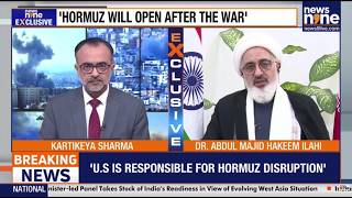 Download lagu Iranian Supreme Leader's Representative Dr. Abdul Majid Hakeem Ilahi | News9 Exclusive | War LIVE mp3