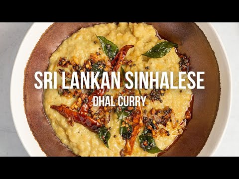 Sri Lankan Sinhalese Dhal Curry