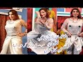Khushboo Khan Faisalabad Latest Mujra 2021 Khushboo Khan New Mujra