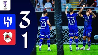 ملخص الريان vs الهلال - دوري أبطال آسيا للنخبة 2024-2025