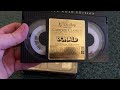 A Review On My Only Disney Beta Tape