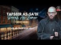 #9 Tafseer Soorah Az-Zumar / Aayat 59- / Abu Mussab Wajdi Akkari