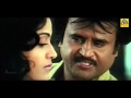 மன்னன் Rajini Best Scene Mannan Movie Scenes Vijaya Shanthi Scenes Super Scenes HD