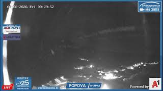 Popova Sapka Live Camera by 2S, Ski Macedonia and A1