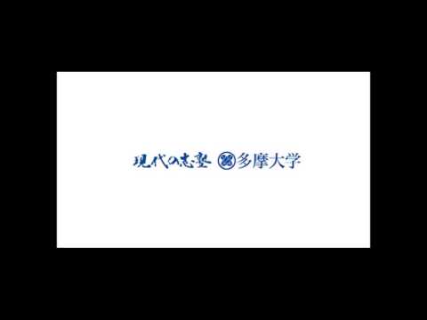 中村そのこゼミナール生出演のＦＭ西東京「こだいらＭＩＸ」 8/10