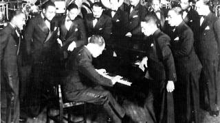 Duke Ellington - THE MOOCHE