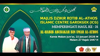Download lagu MEMPERINGATI HAUL KE 31, AL-HABIB ABUBAKAR BIN UMAR AL-ATHOS, ISLAMIC CENTRE GAROKGEK mp3 Download lagu MEMPERINGATI HAUL KE 31, AL-HABIB ABUBAKAR BIN UMAR AL-ATHOS, ISLAMIC CENTRE GAROKGEK mp3