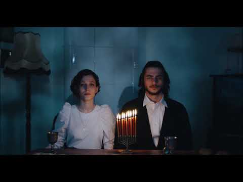 Nipek - Tryptamine (Original Mix) (Official Art Music Video) [Dark Psychedelic House]