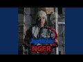 NGFR