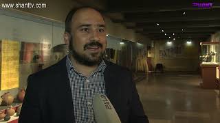 Առավոտը Շանթում-Պատանի հնագետ ակումբ
