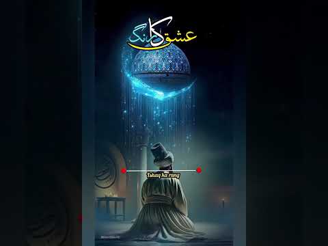 Wese bhi main khuda tha aisy bhi men khuda hun