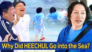 Download lagu [Knowing Bros] Bros, Go to Saipan 😆 Treasure Hunt to Avoid the Punishment to Go into the Sea mp3