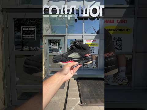 фото nike air jordan 5 'black-noir' 0