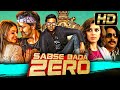 सबसे बड़ा जीरो Full HD Hindi Dubbed Full Movie Sabse Bada Zero Luck Unnodu V
