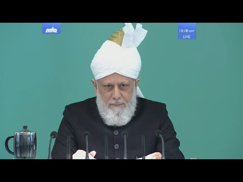 Malayalam Translation: Friday Sermon on March 24, 2017 - Islam Ahmadiyya