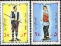 Iranian Peoples And Languages