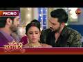 What Will Happen When Isha Akash Singh Faces Suraj Pati Brahmachari Dangal TV