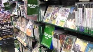 Chameleon Club Game Store, Tokyo Japan: 2nd Visit