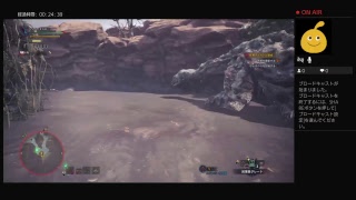 ［概要欄見てね]MHW！＃2お気軽にコメントよろしくぅ！