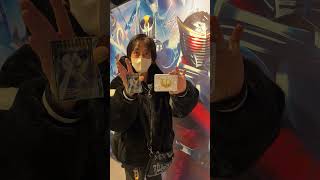 【推し活】仮面ライダーファムのカード引いて大興奮🎴✨