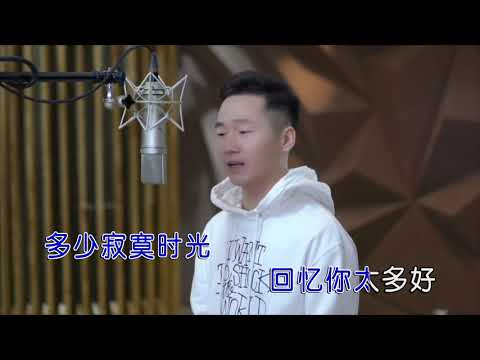 DJ小鱼儿【人潮里拥抱】原版MV~KTV字幕