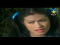 Iis Dahlia Diambang Sore